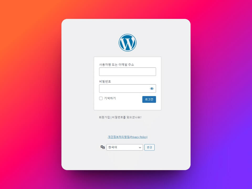 WordPress login